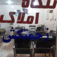 فروش واحد۲خواب طبقه بالا فاز۶ خ ۴۵ متری