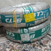 2 عدد لوله 5 لایه مارک بی تی اس 200 متر