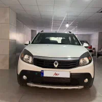 ساندرو استیپ وی استسنایی