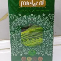چای لاغری|خوردنی و آشامیدنی|تربت‌حیدریه, داروپخش|دیوار