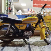 یاماها۱۲۵ سوپر
