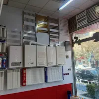 پکیج نصب پکیج اسید شویی پکیج تنظیم پکیج
