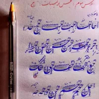 آموزش هنر