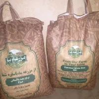 برنج پاکستانی