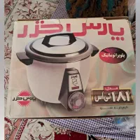 پلوپزبرقی
