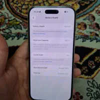 Iphone Air|موبایل|مشهد, شهید هاشمی نژاد|دیوار