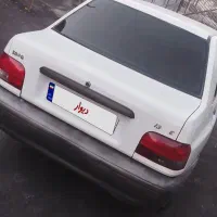 پراید