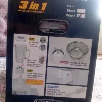 آبمیوه گیری سه کاره ارشیا