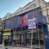 اجرای نمای کامپوزیت