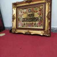 تابلو فرش دستبافت