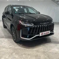 تیگارد تیسان S05 نقد و اقساط