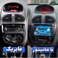 مانیتور نو و استوک