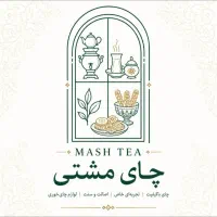 همکار فروشنده خانم