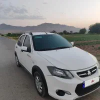 کوییکبیرنگ1401