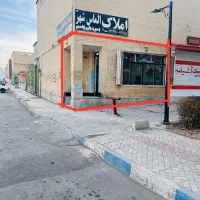 تجاری سند تک برگ فولادشهر