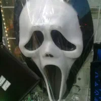 ماسک جیغ