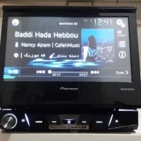 ضبط ۶۷۵۰ پایونیر ایندش درحد واقعی