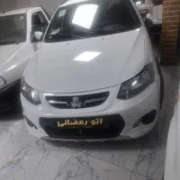 کوییک ۱۴۰۰