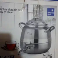 کتری آکبند قیطاسی