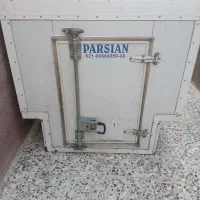یخچال پرایدوانت