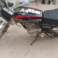 متور مزایده