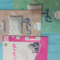 کتاب های کمک درسی و تیزهوشان دوره اول متوسطه۸.۹