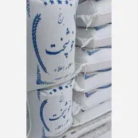 برنج اقتصادی خوشپخت و جواهری