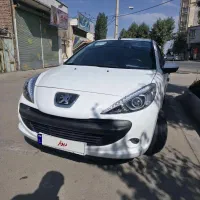 207i ارتقا یافته 1404 TU5p