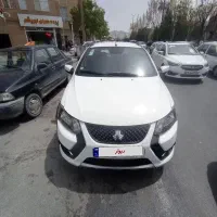 کوییک 1402 85گانه