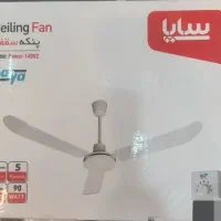 پنکه سقفی پارس خزر سایا 140V2