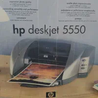 پرینتر جوهرافشان hp 5550