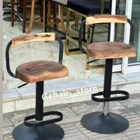صندلی اپن کانتر بار جزیره/مدل کف چوب گردو جکدار
