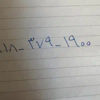 0918-379-1900سیمکارت رند