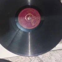 صحفه گرام سنگی و پلاستیکی فوری