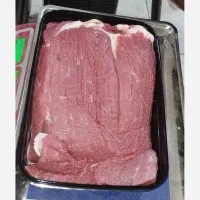 گوشت گوساله و گوسفند