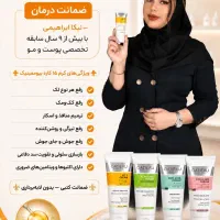 مو /پوست/لک/جوش/تاسی