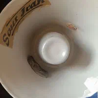 بلندگو