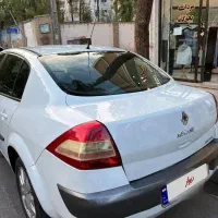 مگان تمیز