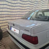 پارس سال ۱۴۰۰