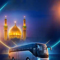 تور کربلا قسطی
