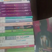 کتاب کمک آموزشی تست کنکورتجربی شیمی فیزیک زیست و..