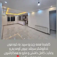 بازسازی و دکوراسیون داخلی