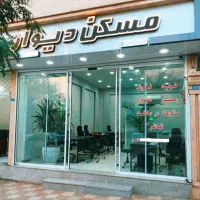فروش مغازه ۴۰۰ متری/ دربازار گمرک