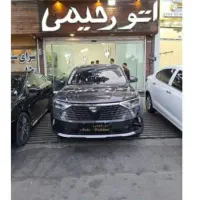 پذیرش و فروش جتا Vs7 / نقد و اقساط
