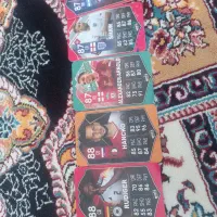 کارت کیمدی|اسباب‌‌بازی|سده (خراسان جنوبی), |دیوار