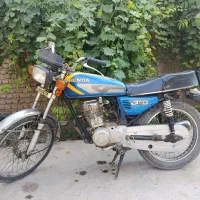 موتور 150