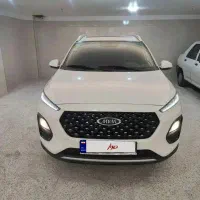 ایکس ۲۲پرومدل۱۴۰۲