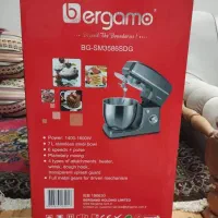 خانه و آشپزخانه