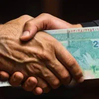 وام آسان بانک تجارت