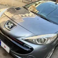 ۲۰۷ مدل ۹۷ فلز دنده ای